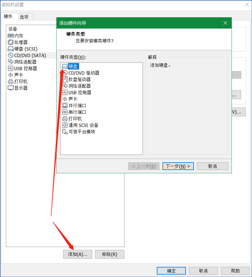 XAMPP任意命令执行提升权限漏洞(CVE-2020-11107) - 作者:东塔安全学院 XAMPP任意命令执行提升权限漏洞(CVE-2020-11107) - 作者:东塔安全学院
