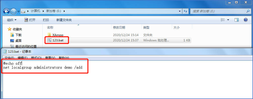 XAMPP任意命令执行提升权限漏洞(CVE-2020-11107) - 作者:东塔安全学院 XAMPP任意命令执行提升权限漏洞(CVE-2020-11107) - 作者:东塔安全学院