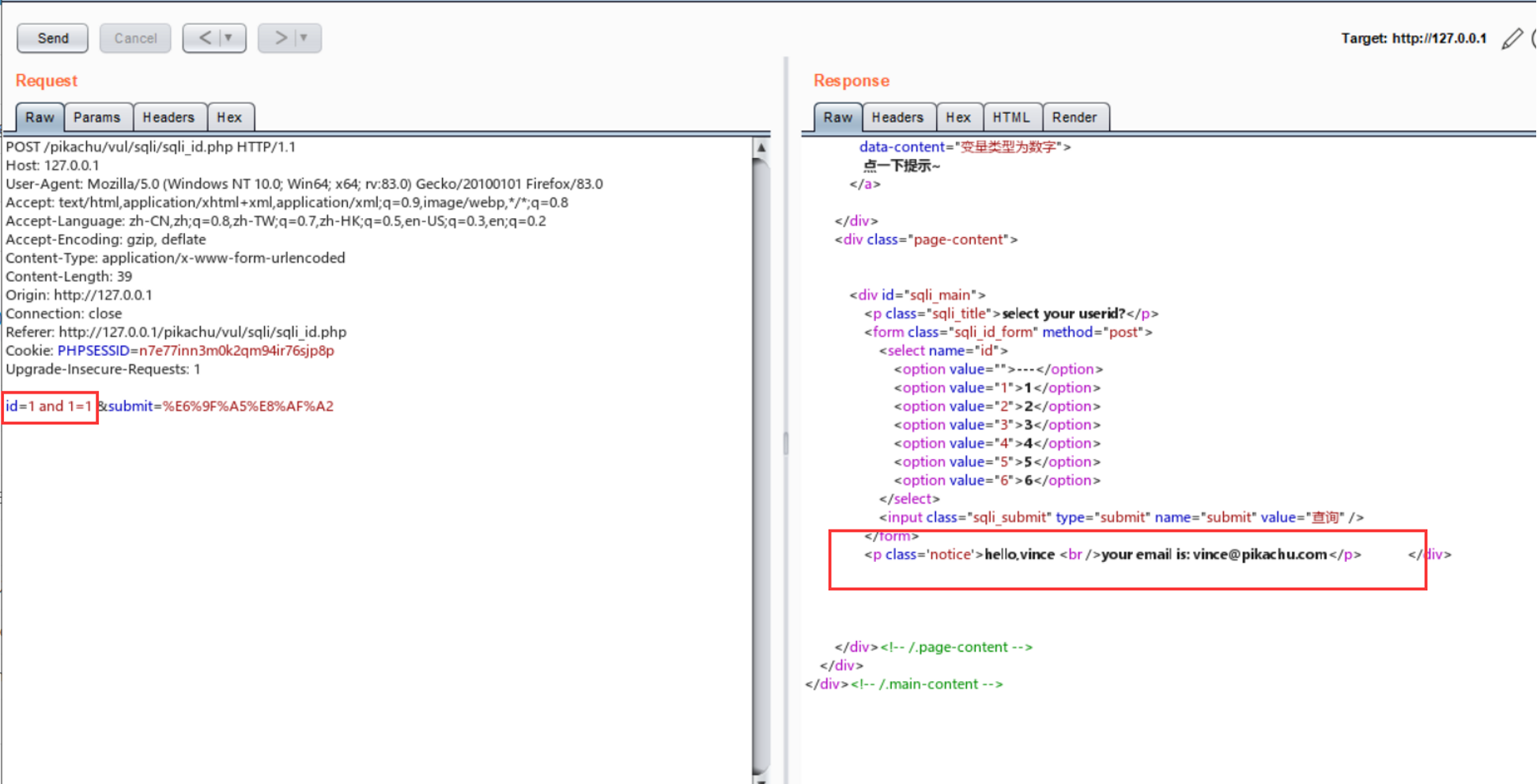 1609824871_5ff3fa678cade23e4c355.png!small