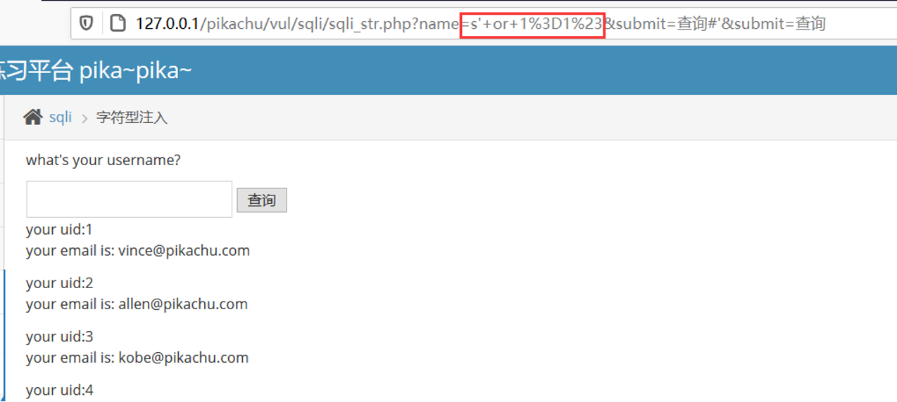 1609825167_5ff3fb8fbf115dac7f7b3.png!small