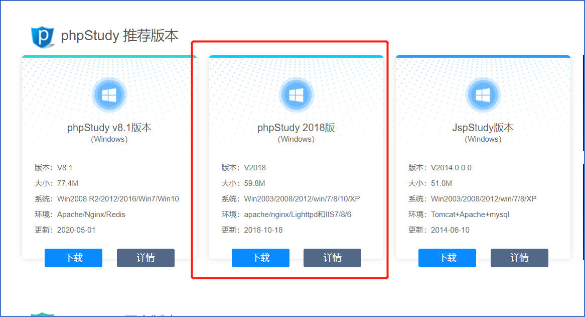 CVE-2018-12613phpMyAdmin文件包含漏洞复现 - 作者:东塔安全学院 CVE-2018-12613phpMyAdmin文件包含漏洞复现 - 作者:东塔安全学院