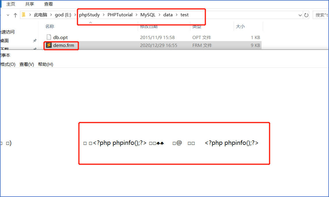 CVE-2018-12613phpMyAdmin文件包含漏洞复现 - 作者:东塔安全学院 CVE-2018-12613phpMyAdmin文件包含漏洞复现 - 作者:东塔安全学院