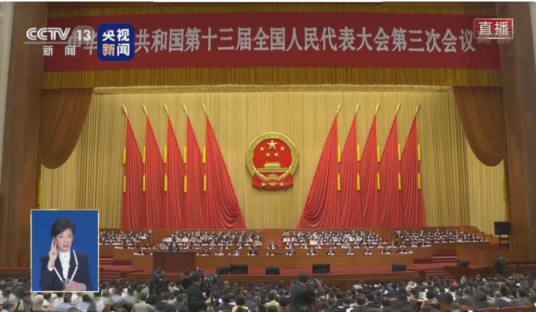 终于等来了!数据安全今年将迎来立法保护 - 作者:secsmart 终于等来了!数据安全今年将迎来立法保护 - 作者:secsmart