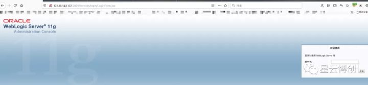 ATT&CK红队评估实战(1) - 作者:星云博创科技有限公司 ATT&CK红队评估实战(1) - 作者:星云博创科技有限公司
