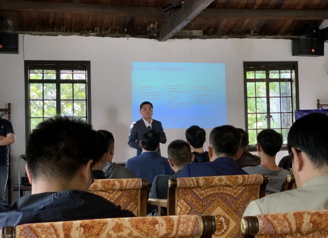 图片[1]-零信任创新沙龙分享《零信任实践：从远程办公开始》 – 作者:联软科技leagsoft-安全小百科