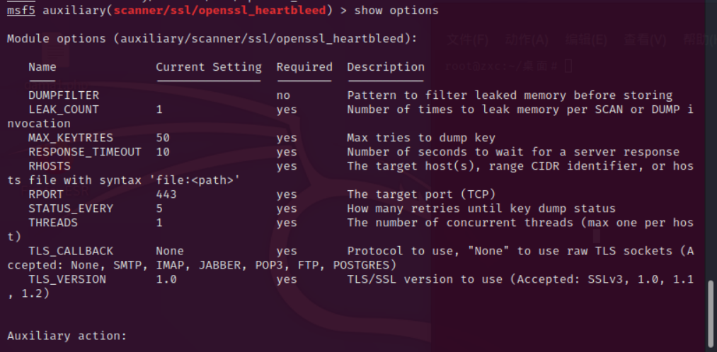 openssl1.0.1滴血漏洞复现 - 作者:抽华子的灰鹿 openssl1.0.1滴血漏洞复现 - 作者:抽华子的灰鹿