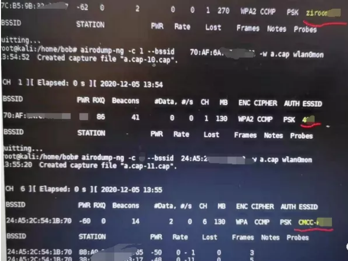 中继中继再中继 - 作者:꧁-安全小百科