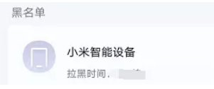 中继中继再中继 - 作者:꧁ 中继中继再中继 - 作者:꧁