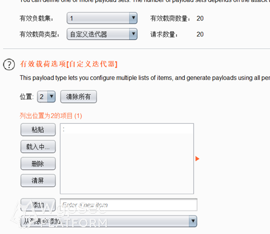 记一次渗透测试面试实战题 - 作者:quanpangshu 记一次渗透测试面试实战题 - 作者:quanpangshu