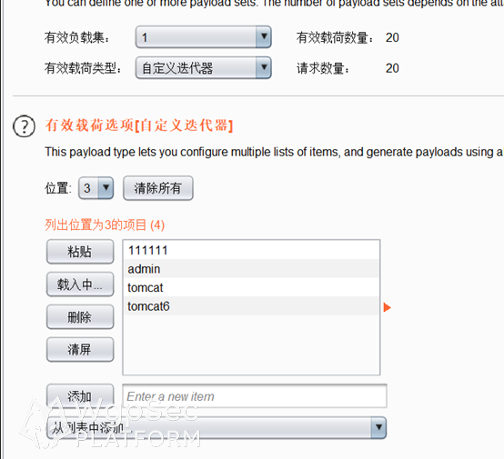 记一次渗透测试面试实战题 - 作者:quanpangshu 记一次渗透测试面试实战题 - 作者:quanpangshu