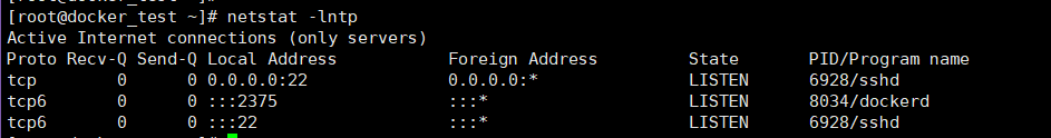 docker remote API 漏洞复现 - 作者:东塔安全学院 docker remote API 漏洞复现 - 作者:东塔安全学院