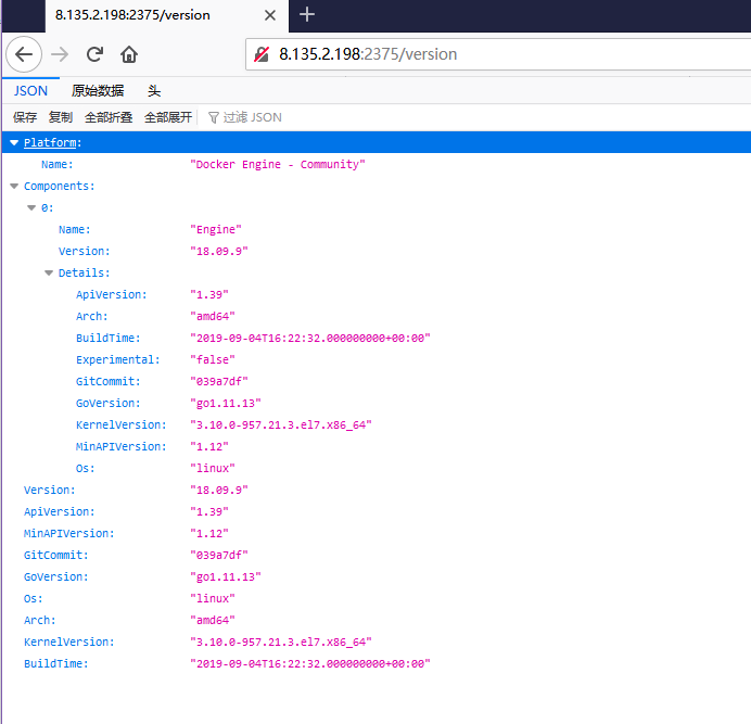 docker remote API 漏洞复现 - 作者:东塔安全学院 docker remote API 漏洞复现 - 作者:东塔安全学院