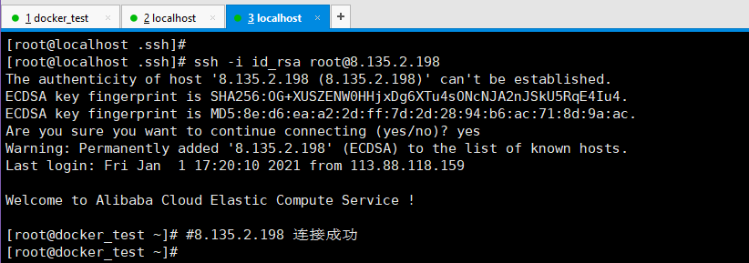 docker remote API 漏洞复现 - 作者:东塔安全学院 docker remote API 漏洞复现 - 作者:东塔安全学院