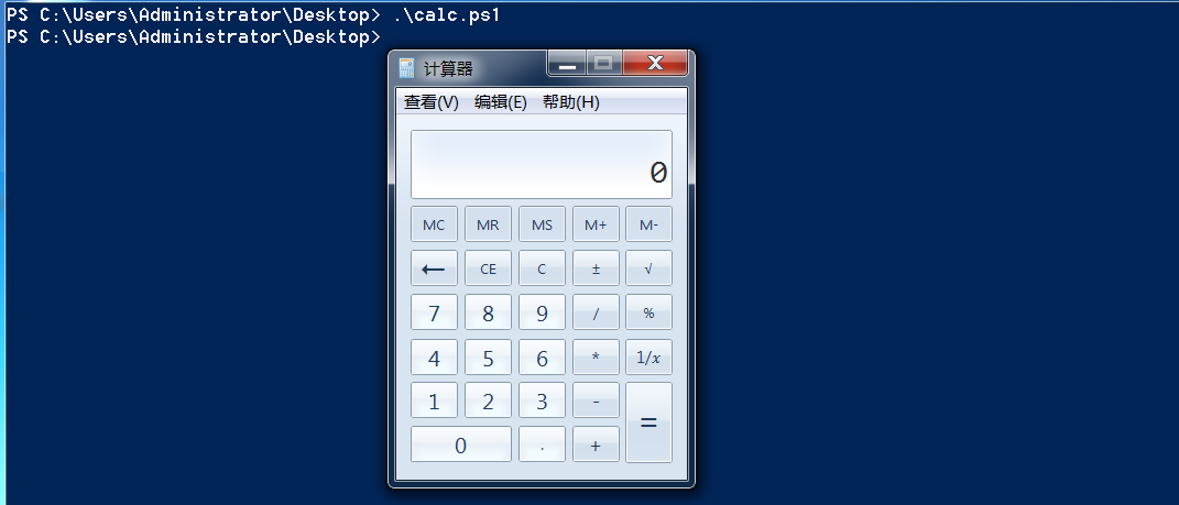 图片[4]-【安全研究】powershell在主机中是否存在安全隐患？ – 作者:安全狗safedog-安全小百科