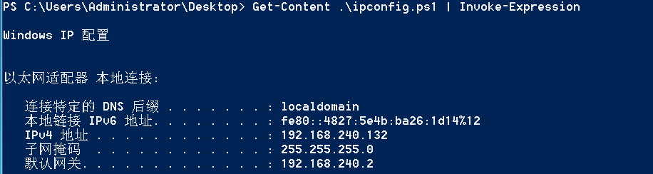 图片[9]-【安全研究】powershell在主机中是否存在安全隐患？ – 作者:安全狗safedog-安全小百科