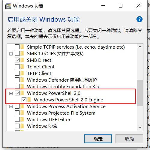 图片[17]-【安全研究】powershell在主机中是否存在安全隐患？ – 作者:安全狗safedog-安全小百科