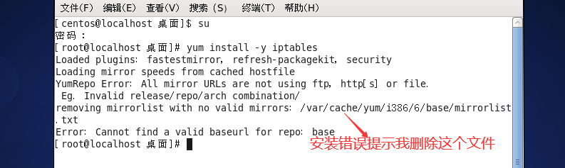 CVE-2020-15778漏洞复现学习 - 作者:东塔安全学院-安全小百科