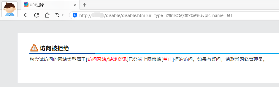 关于PDD员工发帖溯源联想到的相关技术与实现 - 作者:redhatd 关于PDD员工发帖溯源联想到的相关技术与实现 - 作者:redhatd