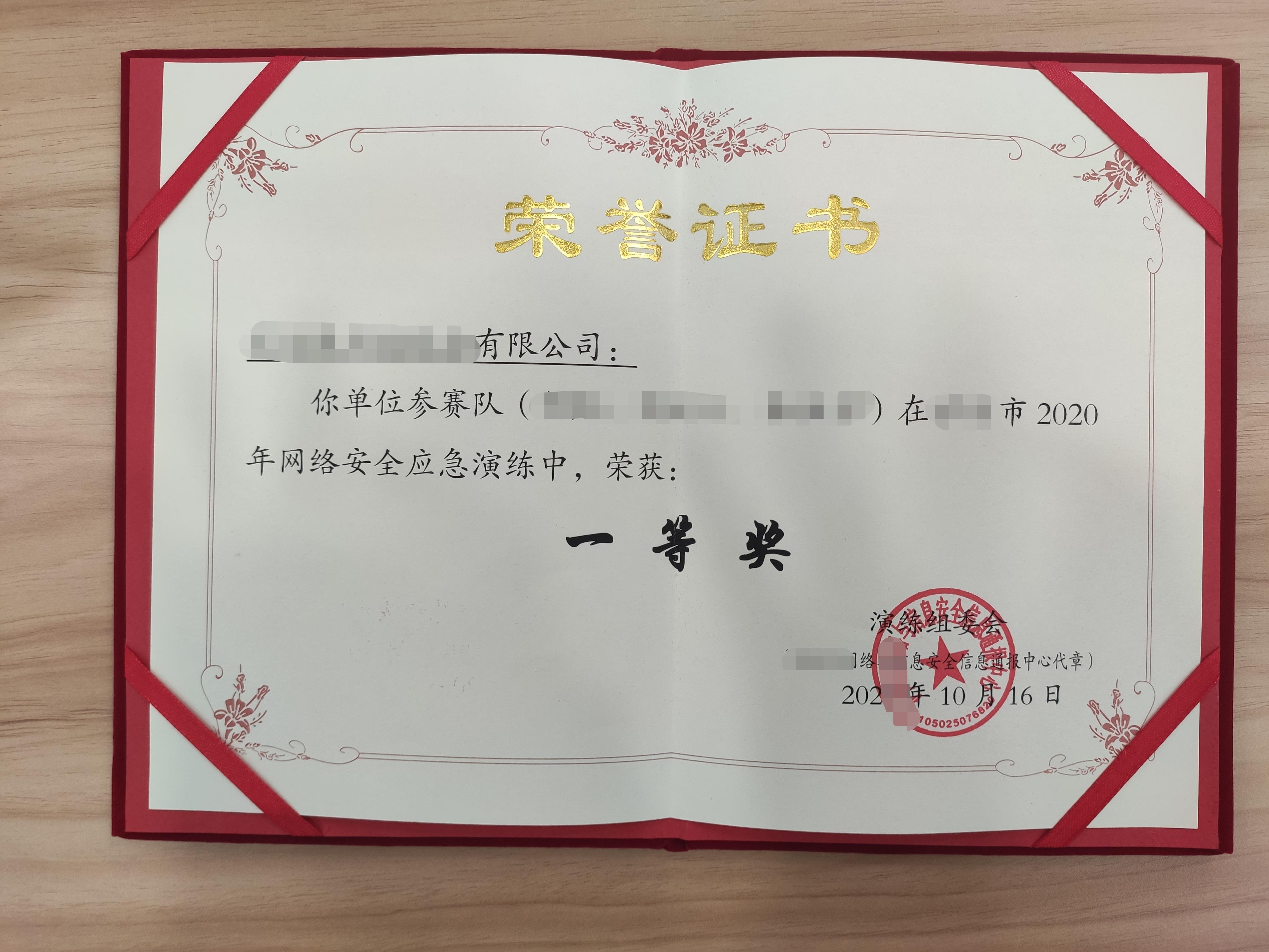 老赛棍版端口,扫别人没扫到的资产 - 作者:cliekkas 老赛棍版端口,扫别人没扫到的资产 - 作者:cliekkas