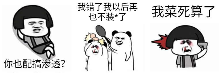 老赛棍版端口,扫别人没扫到的资产 - 作者:cliekkas 老赛棍版端口,扫别人没扫到的资产 - 作者:cliekkas