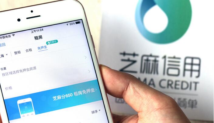IoB势不可挡,你想要便利还是隐私? - 作者:Adalynn IoB势不可挡,你想要便利还是隐私? - 作者:Adalynn