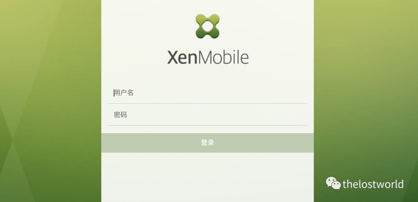 CVE-2020-8209(Citrix Endpoint Management 任意文件读取) - 作者:thelostworld-安全小百科