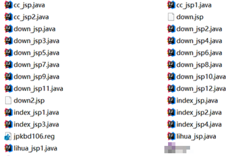 记一次Windows下的应急过程 - 作者:me-free-安全小百科