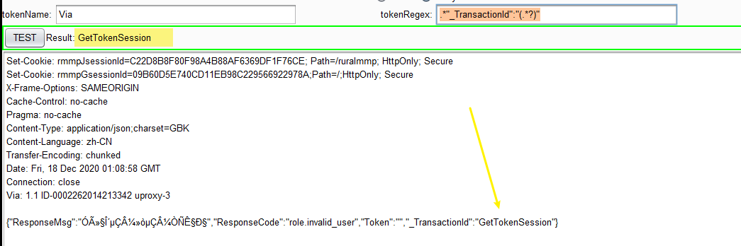 1610785538_6002a302e42044672a468.png!small