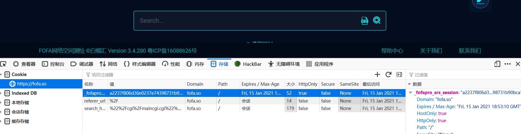 全网弱口令系统一把梭 - 作者:Litbaizhang 全网弱口令系统一把梭 - 作者:Litbaizhang