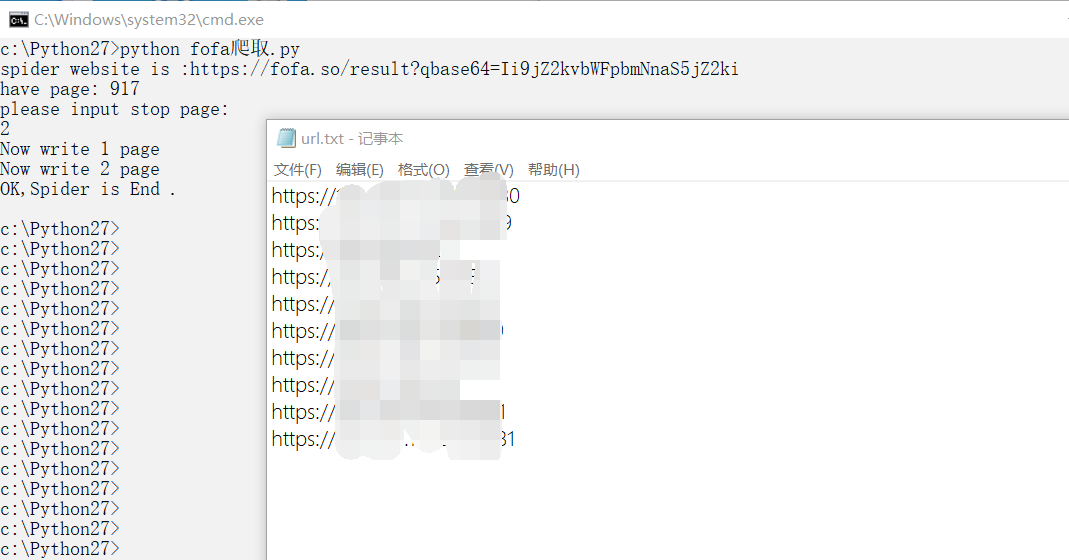 全网弱口令系统一把梭 - 作者:Litbaizhang 全网弱口令系统一把梭 - 作者:Litbaizhang