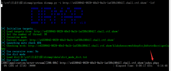 从0开始学web之信息收集 - 作者:yanmie-安全小百科