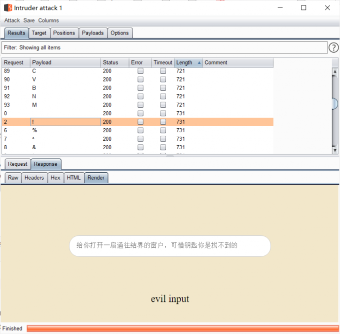 php代码审计前奏之ctfshow之命令执行 - 作者:yanmie php代码审计前奏之ctfshow之命令执行 - 作者:yanmie