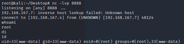 Linux通过第三方应用提权实战总结 - 作者:windcctv Linux通过第三方应用提权实战总结 - 作者:windcctv