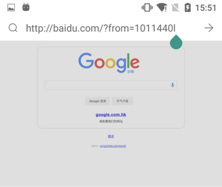 黑客视角揭秘WiFi钓鱼,零信任带来防护突破 - 作者:腾讯安全 黑客视角揭秘WiFi钓鱼,零信任带来防护突破 - 作者:腾讯安全
