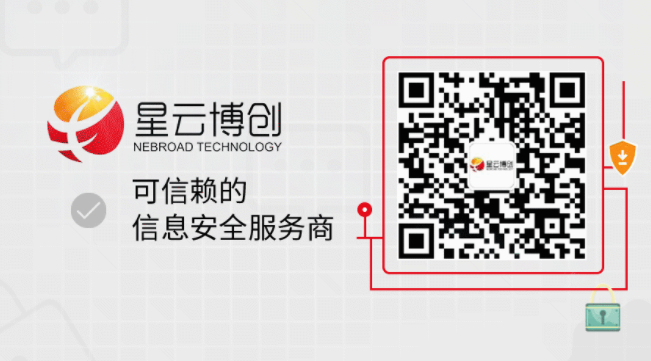 CVE-2021-1647:Microsoft Defender远程代码执行漏洞 - 作者:星云博创科技有限公司 CVE-2021-1647:Microsoft Defender远程代码执行漏洞 - 作者:星云博创科技有限公司
