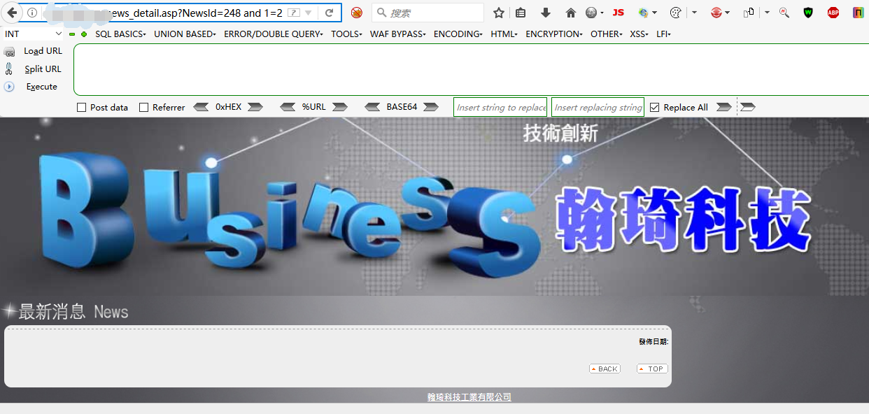 一次跌宕起伏的挖洞经历 - 作者:wuqi5700 一次跌宕起伏的挖洞经历 - 作者:wuqi5700