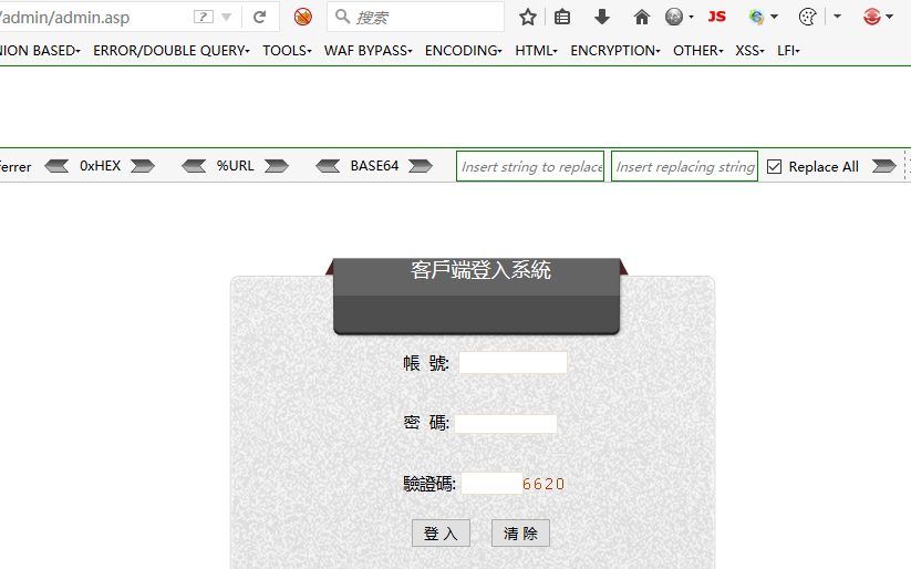 一次跌宕起伏的挖洞经历 - 作者:wuqi5700 一次跌宕起伏的挖洞经历 - 作者:wuqi5700