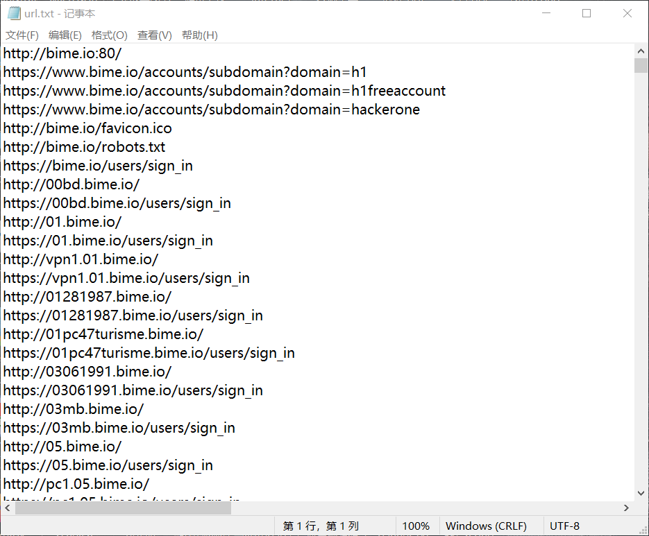 Python实现X-Ray自动化批量挖洞 - 作者:wuqi5700 Python实现X-Ray自动化批量挖洞 - 作者:wuqi5700