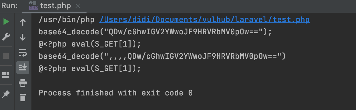 Laravel漏洞CVE-2021-3129分析 - 作者:滴滴安全蓝军 Laravel漏洞CVE-2021-3129分析 - 作者:滴滴安全蓝军