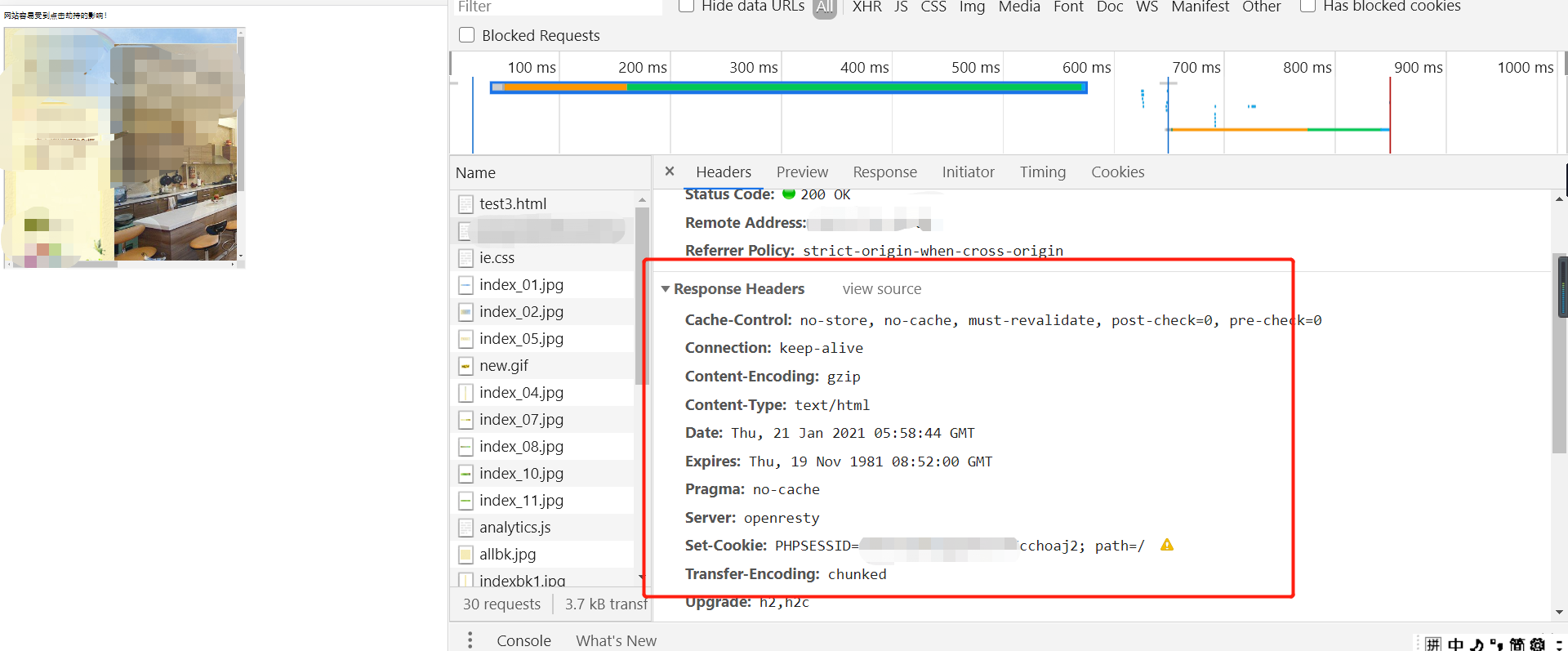 1611209489_60091b118d18ab4d04274.png!small