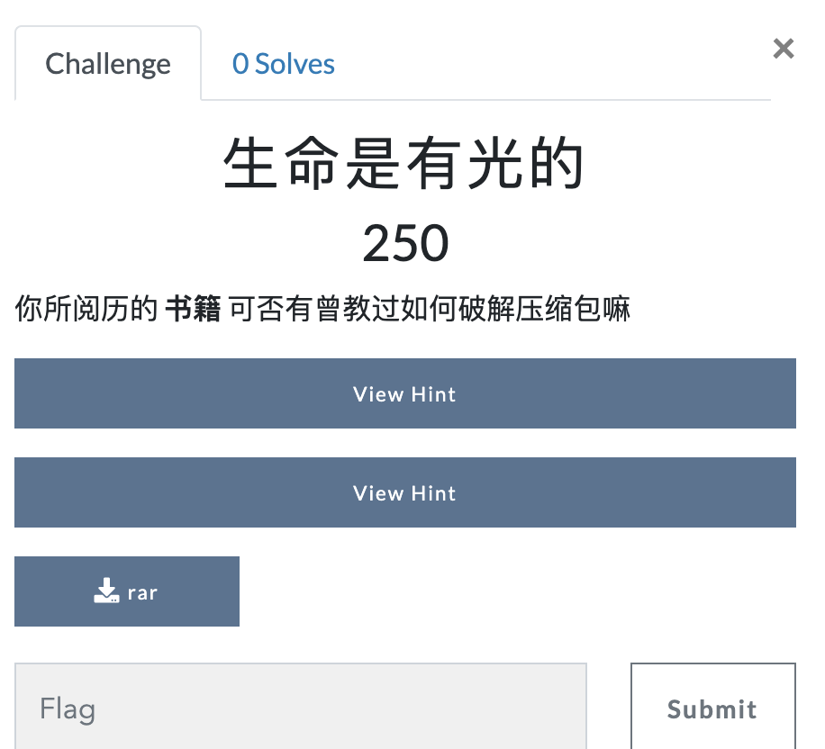 CTF—MISC—某次CTF校队选拔赛MISC某题(zip恢复、MP3)WP - 作者:doyouhapi CTF—MISC—某次CTF校队选拔赛MISC某题(zip恢复、MP3)WP - 作者:doyouhapi