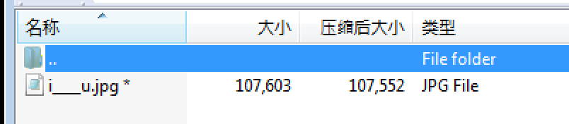 CTF—MISC—某次CTF校队选拔赛MISC某题(zip恢复、MP3)WP - 作者:doyouhapi CTF—MISC—某次CTF校队选拔赛MISC某题(zip恢复、MP3)WP - 作者:doyouhapi