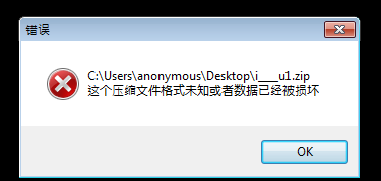 CTF—MISC—某次CTF校队选拔赛MISC某题(zip恢复、MP3)WP - 作者:doyouhapi CTF—MISC—某次CTF校队选拔赛MISC某题(zip恢复、MP3)WP - 作者:doyouhapi