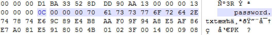 CTF—MISC—某次CTF校队选拔赛MISC某题(zip恢复、MP3)WP - 作者:doyouhapi CTF—MISC—某次CTF校队选拔赛MISC某题(zip恢复、MP3)WP - 作者:doyouhapi