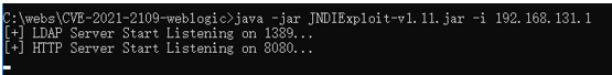 CVE-2021-2109 Weblogic Server远程代码执行漏洞复现及分析 - 作者:rabbitsafe CVE-2021-2109 Weblogic Server远程代码执行漏洞复现及分析 - 作者:rabbitsafe
