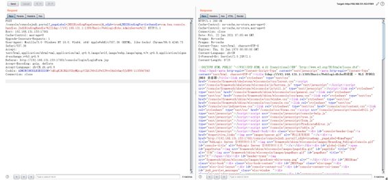 CVE-2021-2109 Weblogic Server远程代码执行漏洞复现及分析 - 作者:rabbitsafe CVE-2021-2109 Weblogic Server远程代码执行漏洞复现及分析 - 作者:rabbitsafe