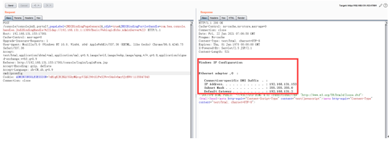 CVE-2021-2109 Weblogic Server远程代码执行漏洞复现及分析 - 作者:rabbitsafe CVE-2021-2109 Weblogic Server远程代码执行漏洞复现及分析 - 作者:rabbitsafe